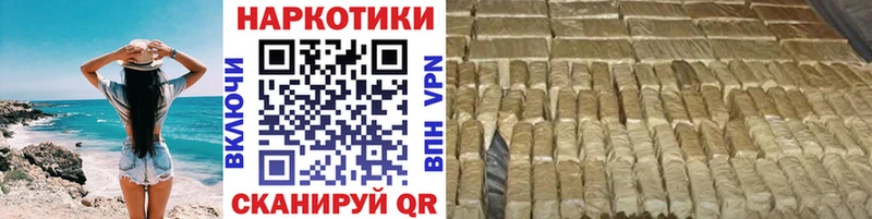 Где купить Талдом АМФ Меф Гашиш МАРИХУАНА Alpha PVP