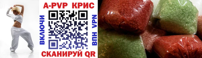 mega ONION Талдом Alpha-PVP VHQ где продают