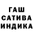 Альфа ПВП мука Vadim March