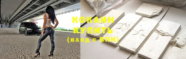 дурь Ростов