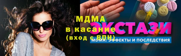 гашик Алзамай