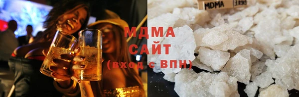 гашик Алзамай