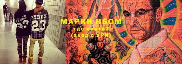 MDMA Premium VHQ Алексеевка