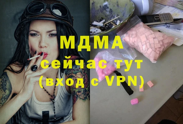 гашик Алзамай