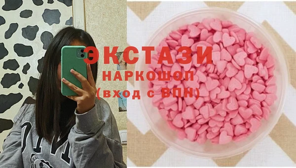 скорость mdpv Алексин