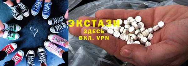 гашик Алзамай