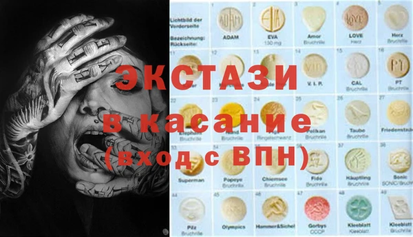гашик Алзамай