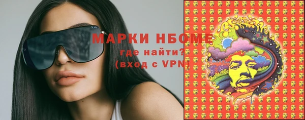 скорость mdpv Алексин