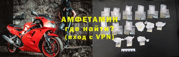 гашик Алзамай