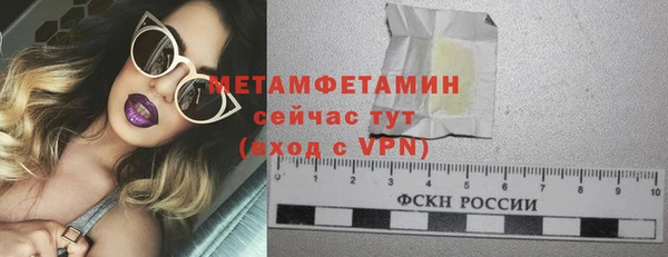 скорость mdpv Алексин