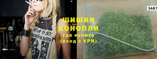 скорость mdpv Алексин