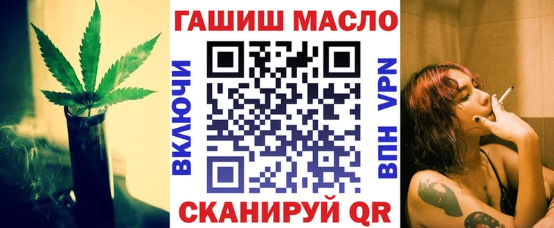 Дистиллят ТГК жижа  Талдом 