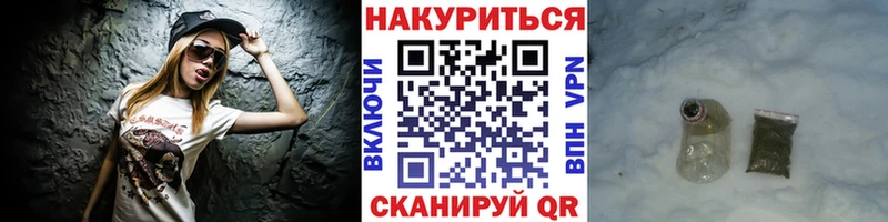 Марихуана Amnesia  даркнет сайт  Талдом 